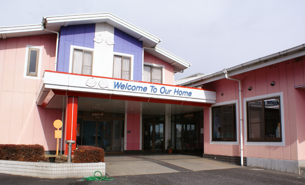 【看護師／さくら市】 社会福祉法人　蓬愛会　特別養護老人ホーム　にこんきつれ荘　(正社員)の画像1